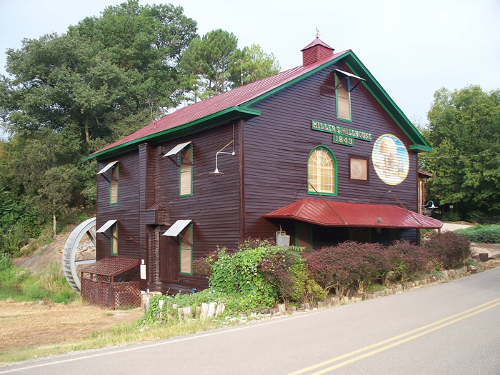 Mill Dale Mill / Miller's Millhouse / Hunnicut Mill